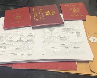 闽清银行如何判断你的征信并决定是否批贷款?